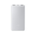 Внешний аккумулятор Xiaomi Power Bank 10000mAh 22.5W Lite GL