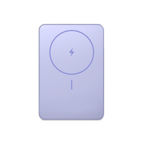 Внешний аккумулятор Xiaomi Super Slim Magnetic Power Bank 5000 Purple
