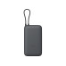 Внешний аккумулятор с встроенным кабелем Xiaomi Power Bank 20000mAh (Integrated Cable) GL Dark Gray Внешний аккумулятор с встроенным кабелем Xiaomi Power Bank 20000mAh (Integrated Cable) GL Dark Gray