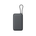 Внешний аккумулятор с встроенным кабелем Xiaomi Power Bank 20000mAh (Integrated Cable) GL Dark Gray Внешний аккумулятор с встроенным кабелем Xiaomi Power Bank 20000mAh (Integrated Cable) GL Dark Gray