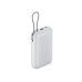 Внешний аккумулятор с встроенным кабелем Xiaomi Power Bank 20000mAh (Integrated Cable) GL Light Gray Внешний аккумулятор с встроенным кабелем Xiaomi Power Bank 20000mAh (Integrated Cable) GL Light Gray