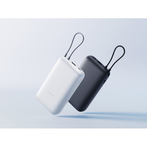 Внешний аккумулятор с встроенным кабелем Xiaomi Power Bank 20000mAh (Integrated Cable) GL Light Gray Внешний аккумулятор с встроенным кабелем Xiaomi Power Bank 20000mAh (Integrated Cable) GL Light Gray