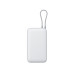 Внешний аккумулятор с встроенным кабелем Xiaomi Power Bank 20000mAh (Integrated Cable) GL Light Gray Внешний аккумулятор с встроенным кабелем Xiaomi Power Bank 20000mAh (Integrated Cable) GL Light Gray