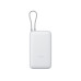 Внешний аккумулятор с встроенным кабелем Xiaomi Power Bank 20000mAh (Integrated Cable) GL Light Gray Внешний аккумулятор с встроенным кабелем Xiaomi Power Bank 20000mAh (Integrated Cable) GL Light Gray