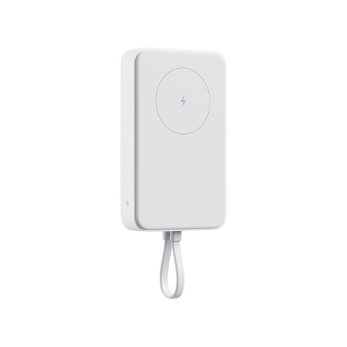 Внешний аккумулятор с кабелем Xiaomi 33W Magnetic Power Bank 10000mAh (Integrated Cable) White