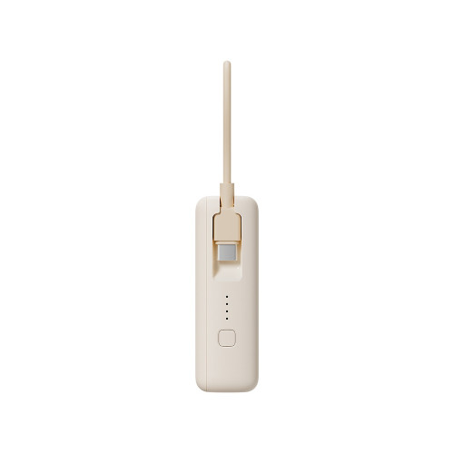 Внешний аккумулятор со встроенным кабелем Xiaomi 33W Power Bank 10000mAh (Integrated Cable) Tan GL