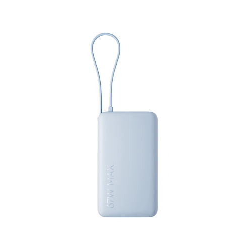 Внешний аккумулятор со встроенным кабелем Xiaomi 67W Power Bank 10000 (Integrated Cable) Ice Blue