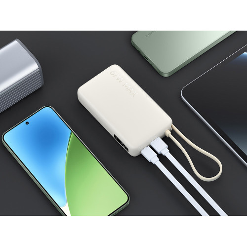 Внешний аккумулятор со встроенным кабелем Xiaomi 67W Power Bank 10000 (Integrated Cable) Tan