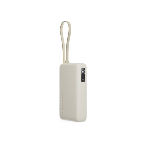 Внешний аккумулятор со встроенным кабелем Xiaomi 67W Power Bank 10000 (Integrated Cable) Tan