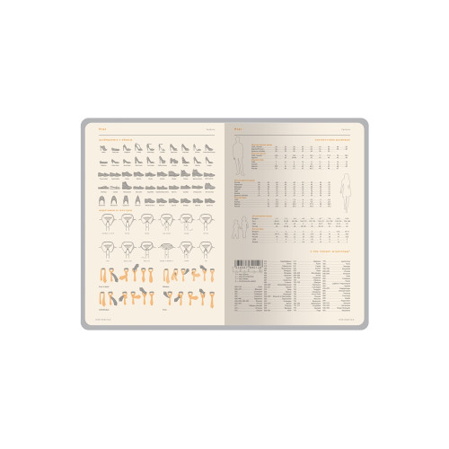 Ежедневник А5 датированный Boston 2026, бордовый с серым обрезом Ежедневник А5 датированный Boston 2026, бордовый с серым обрезом