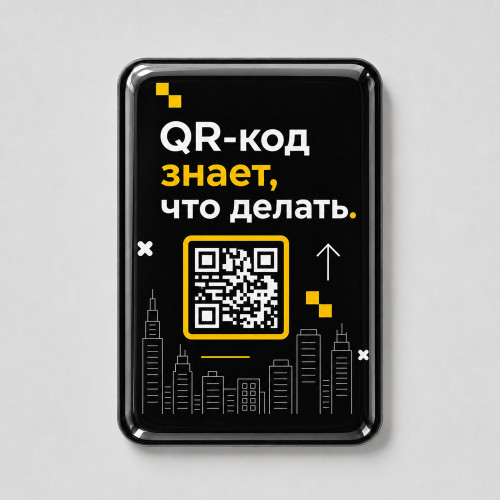Смоляной стикер вертикальный для прикассовой зоны L, 9,3х13,7 см Смоляной стикер вертикальный для прикассовой зоны L, 9,3х13,7 см