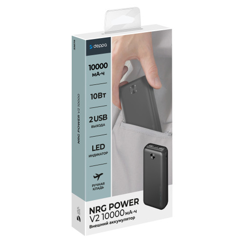 Внешний АКБ NRG Power V2 10000 мА-ч, 2A, 2xUSB, черный, Deppa Внешний АКБ NRG Power V2 10000 мА-ч, 2A, 2xUSB, черный, Deppa