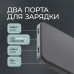 Внешний АКБ NRG Turbo S 10000 mAh, 20Вт, графит, Deppa
