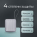 Внешний АКБ NRG Turbo Cable 10000 mAh, 22,5Вт, графит, Deppa Внешний АКБ NRG Turbo Cable 10000 mAh, 22,5Вт, графит, Deppa