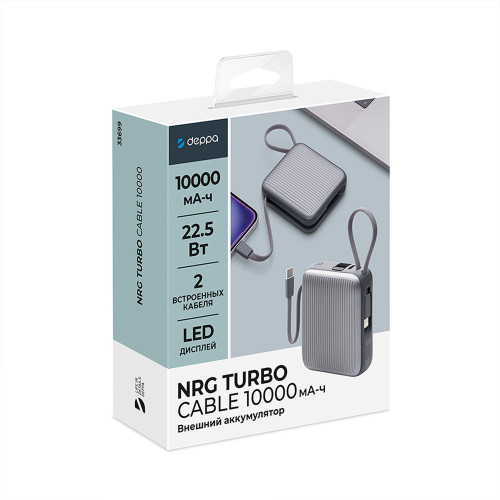 Внешний АКБ NRG Turbo Cable 10000 mAh, 22,5Вт, графит, Deppa Внешний АКБ NRG Turbo Cable 10000 mAh, 22,5Вт, графит, Deppa