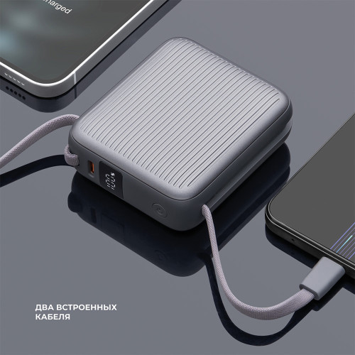 Внешний АКБ NRG Turbo Cable 10000 mAh, 22,5Вт, графит, Deppa Внешний АКБ NRG Turbo Cable 10000 mAh, 22,5Вт, графит, Deppa