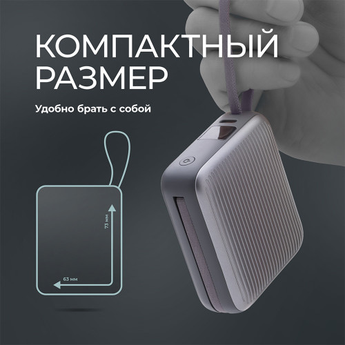Внешний АКБ NRG Turbo Cable 10000 mAh, 22,5Вт, графит, Deppa Внешний АКБ NRG Turbo Cable 10000 mAh, 22,5Вт, графит, Deppa