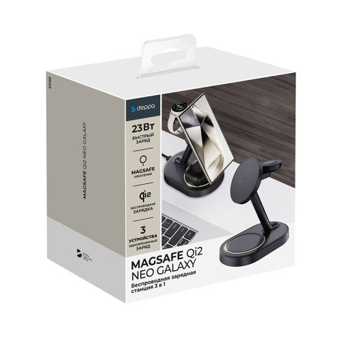 Беспроводная зарядная станция 3 в 1 MagSafe QI2 NEO Galaxy, черная, Deppa Беспроводная зарядная станция 3 в 1 MagSafe QI2 NEO Galaxy, черная, Deppa