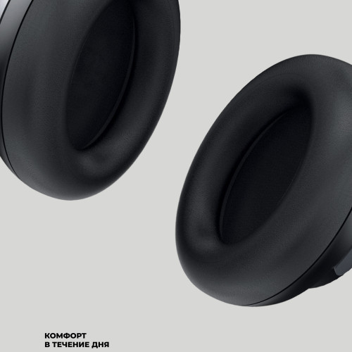 Беспроводные накладные наушники Stereo Vibe, BT 5.4, 400 мАч, черный, Deppa Беспроводные накладные наушники Stereo Vibe, BT 5.4, 400 мАч, черный, Deppa