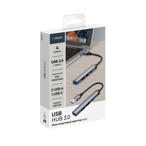 USB-хаб USB-A 3.0 + 2xUSB-A 2.0 + USB-C, серый, Deppa USB-хаб USB-A 3.0 + 2xUSB-A 2.0 + USB-C, серый, Deppa
