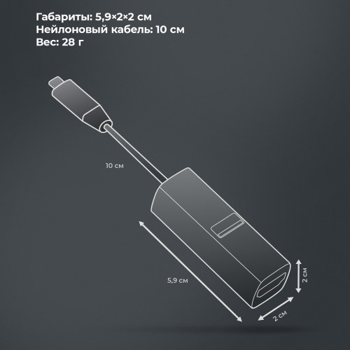 USB-хаб 3 в 1 USB-C - USB-A3.0 + USB-C PD100Вт + HDMI, серый, Deppa USB-хаб 3 в 1 USB-C - USB-A3.0 + USB-C PD100Вт + HDMI, серый, Deppa