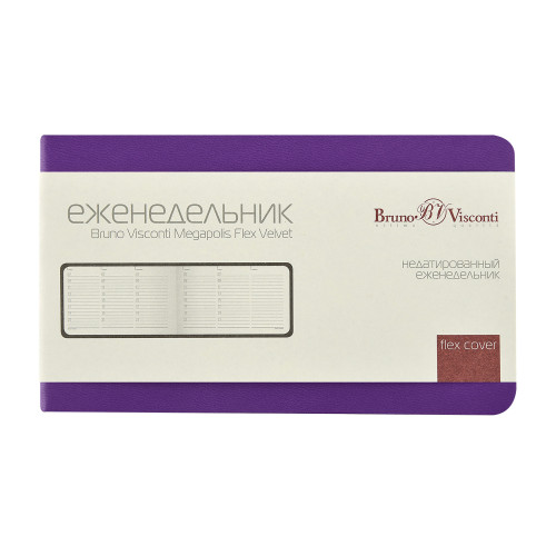 Еженедельник недатированный А6 Мегаполис Вельвет, зефирный фиолетовый Еженедельник недатированный А6 Мегаполис Вельвет, зефирный фиолетовый