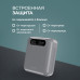 Внешний АКБ NRG Turbo Cable 10000 mAh, 35Вт, графит, Deppa Внешний АКБ NRG Turbo Cable 10000 mAh, 35Вт, графит, Deppa
