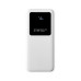 Внешний аккумулятор Kris soft touch, 10000mAh (Белый)