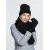 Набор Nordkyn Full Set с шарфом, черный Набор Nordkyn Full Set с шарфом, черный