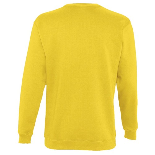 Толстовка New Supreme 280, желтая Толстовка New Supreme 280, желтая