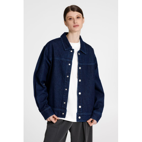 Куртка джинсовая O1, темно-синяя Куртка джинсовая O1, темно-синяя