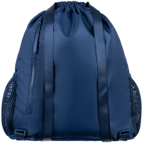 Спортивный рюкзак Verkko, темно-синий Спортивный рюкзак Verkko, темно-синий