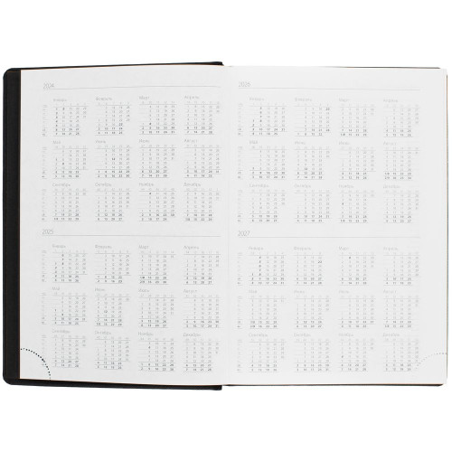 Ежедневник Mobile на заказ, недатированный, черно-оранжевый