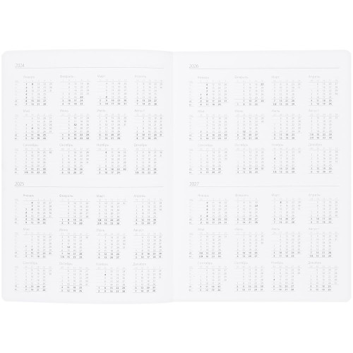 Ежедневник Vale, недатированный, серый