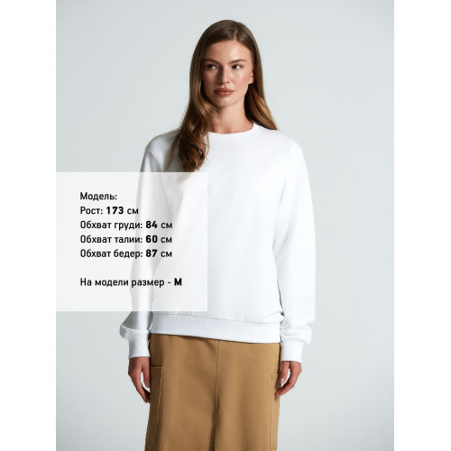 Свитшот Toima 2.0, белый Свитшот Toima 2.0, белый