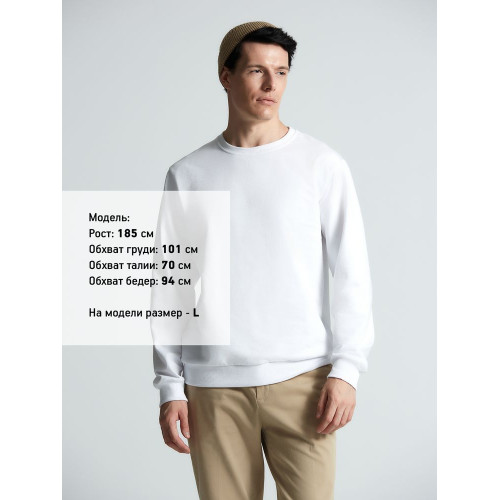 Свитшот Toima 2.0, белый Свитшот Toima 2.0, белый