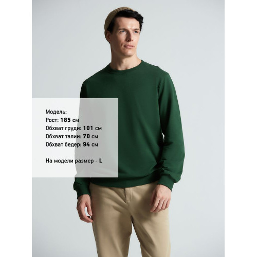 Свитшот Toima 2.0, темно-зеленый Свитшот Toima 2.0, темно-зеленый