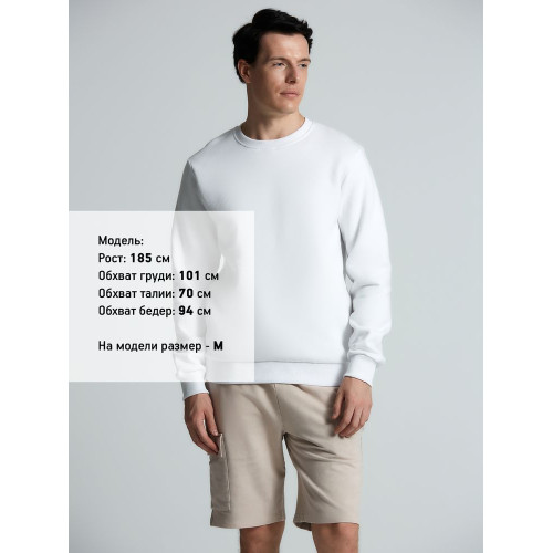 Свитшот Toima Heavy 2.0, белый Свитшот Toima Heavy 2.0, белый