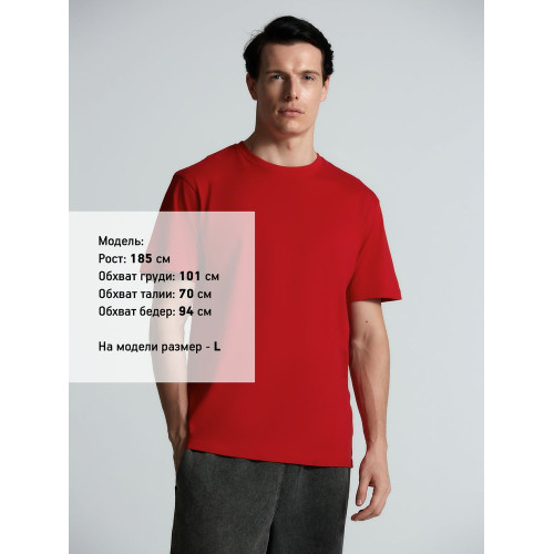 Футболка унисекс Streetwise, красная