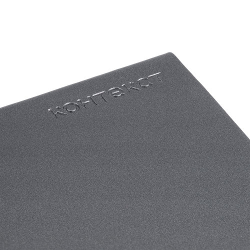 Блокнот Charm, серый Блокнот Charm, серый