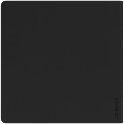 Блокнот Charm, черный Блокнот Charm, черный