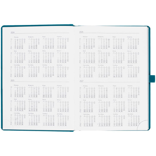 Ежедневник Favor Metal, недатированный, бирюзовый Ежедневник Favor Metal, недатированный, бирюзовый