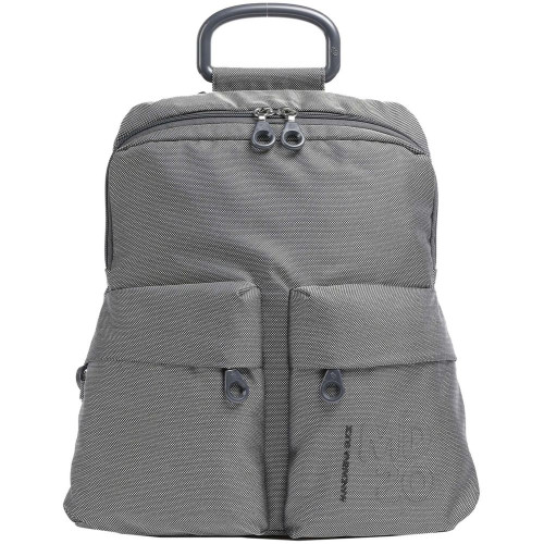 Рюкзак MD20, серый Рюкзак MD20, серый