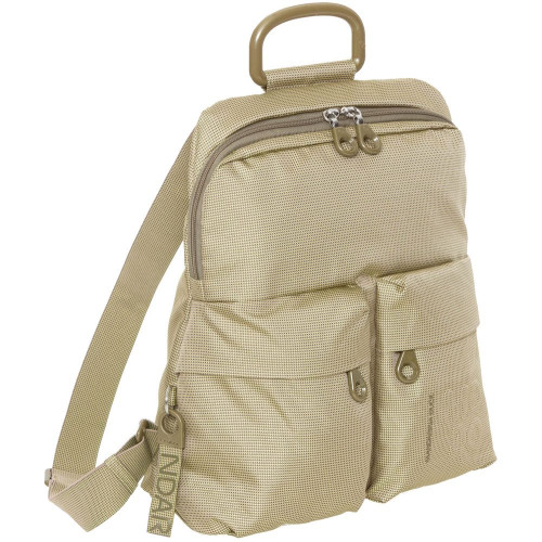 Рюкзак MD20, бежевый Рюкзак MD20, бежевый