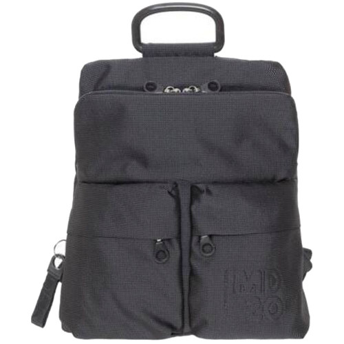 Рюкзак MD20, темно-серый Рюкзак MD20, темно-серый