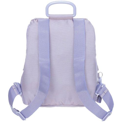 Рюкзак MD20, сиреневый Рюкзак MD20, сиреневый