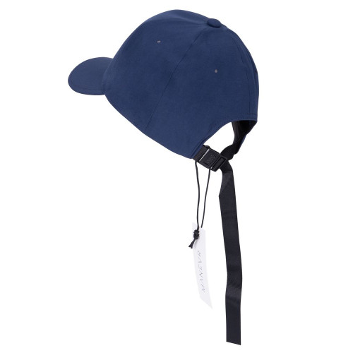 Бейсболка Kosmos, темно-синяя Бейсболка Kosmos, темно-синяя