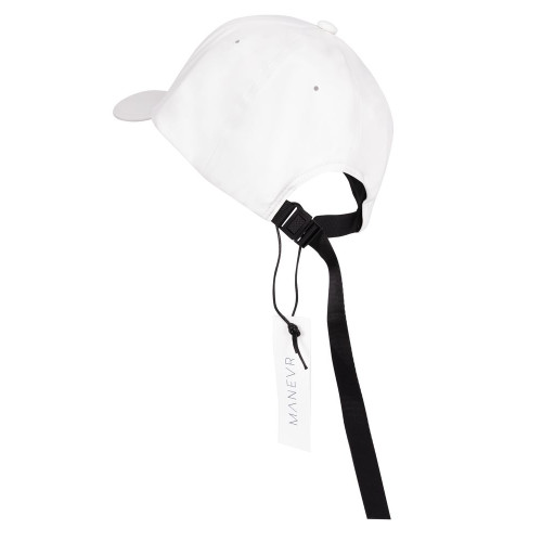 Бейсболка Kosmos, белая Бейсболка Kosmos, белая