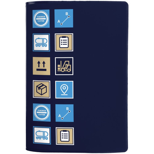 Обложка для паспорта Industry, ver.2, логистика