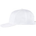 Бейсболка Seguro, белая